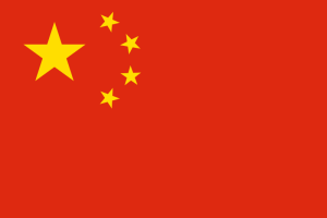 800px-Flag_of_the_People's_Republic_of_China.svg-1